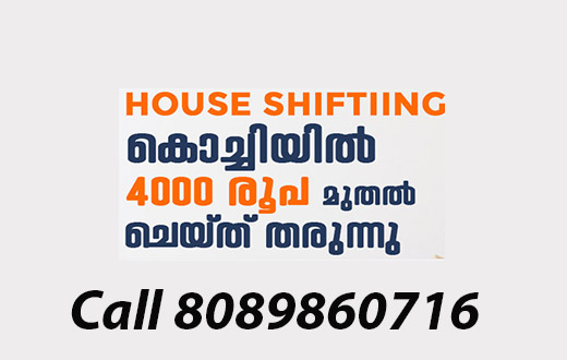 packers and movers cochin